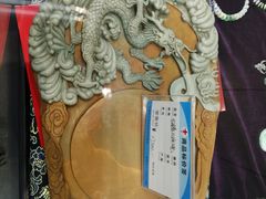 -长春世界雕塑园冰雪艺术天地