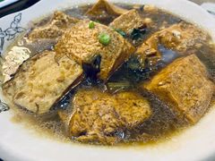 马山老豆腐-灵福缘私房菜·农家菜(拈花湾·灵山大佛必推店)
