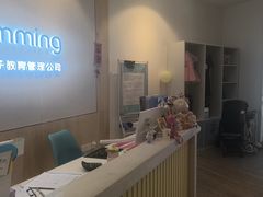 -酷游亲子游泳中心