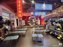 -里堂派对·独栋团建聚会小院轰趴馆(三圣乡店)