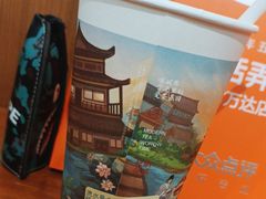 -茶话弄(李家村万达店)