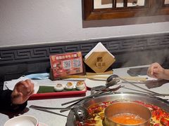 -大龙燚·旷野鲜火锅(广州首店)