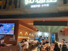 -上海世纪汇广场