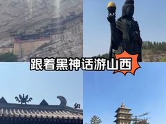 -悬空寺