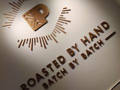 -Peet's Coffee皮爷咖啡(万象天地店)
