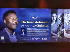 -林肯爵士乐上海中心 Jazz at Lincoln Center Shanghai