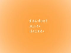 -焙丽拾光(麦凯乐直营店)