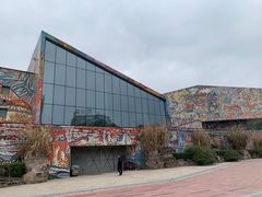 -四川美术学院美术馆