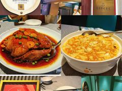-三玛璐酒楼(汉口路店)