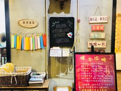 -时光漫步酒店(北京雍和宫南锣鼓巷后海店)