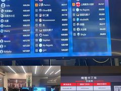 -魔赛卡丁车赛车汇(上海店)