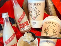 -茉沏(山塘街店)