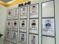 -皓齿连锁·雅贝健口腔·种植·矫正中心(虹口曲阳路店)