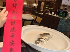 -久宴·天目湖大鱼头(恐龙园店)