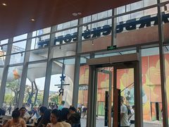 -星巴克臻选(深圳坂田万科广场店)