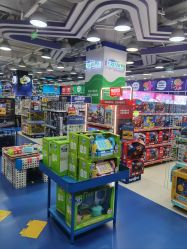 -玩具反斗城(万象汇店)