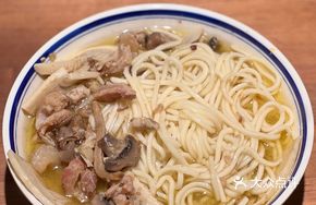 Delicate Seafood Noodles