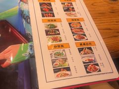-有奴思烤肉·清真(正宁路店)