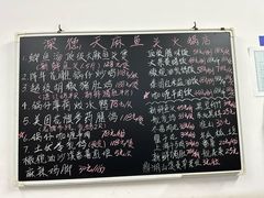 -深德天麻鱼头(沙溪总店)