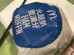 -麦当劳(小白楼店)