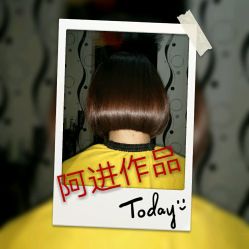 -都市靓剪烫染沙龙