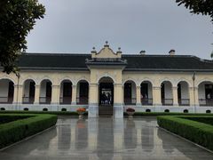 -南京中国近代史遗址博物馆(南京总统府)