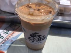 -孖记茶档·热腾茶餐(荔湾领展广场店)