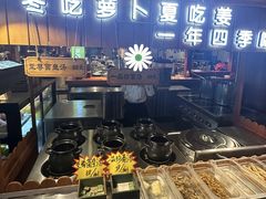 -胡杨记忆(和平路店)