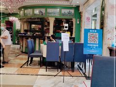 大堂-齐家花园大酒店·本帮菜(宝山店)