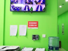 -昂立青少儿成长中心(普陀中环百联校区)