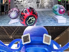 -东浩兰生上海世博展览馆