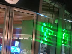 门面-米仓食堂(凯德广场店)