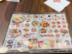 -西关味(大卫城店)