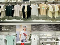 -首创奥特莱斯(西安店)
