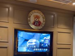 -音乐在线主题氧吧KTV(佳宁娜广场店)