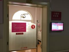 -西安高新医院