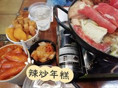 -米屋石锅拌饭(师大店)