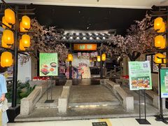 -绿茶餐厅(朝阳大悦城店)