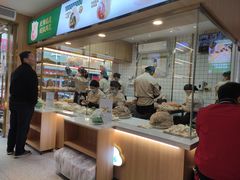 -袁记云饺(鼓楼店)