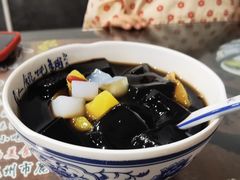 -长人馄饨铺(解放街店)