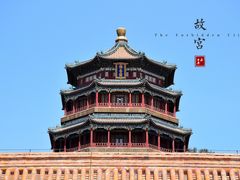 -故宫博物院(故宫)