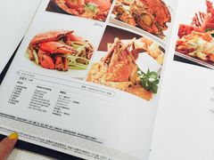 菜单-新加坡海鲜共和(名胜世界圣淘沙海滨坊)