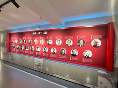 -中国航天博物馆
