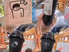 -喜茶(东莞汇一城店)