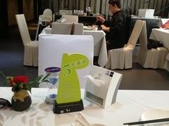 -眉州东坡(通州店)