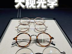 -大视光学•LINDBERG林德伯格•全球手工眼镜集合店(王府井店)