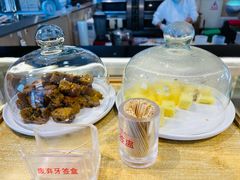 -满满元气和田大枣糕·蛋糕(朝阳大悦城店)