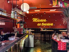 -墨纪Mojí墨西哥餐厅(南开大悦城店)