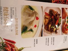 -盘飧市(春熙路店)