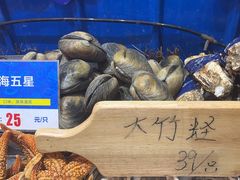 -船梆煮•蒸汽海鲜·生腌干蒸(五四广场店)